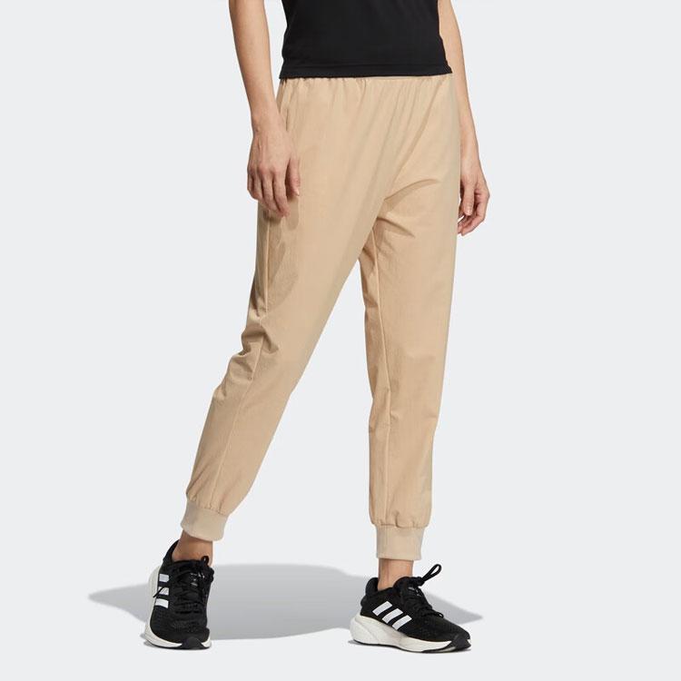 adidas Knitted Sweatpants Women's Khaki Moderate Cuffed Pants HM7083