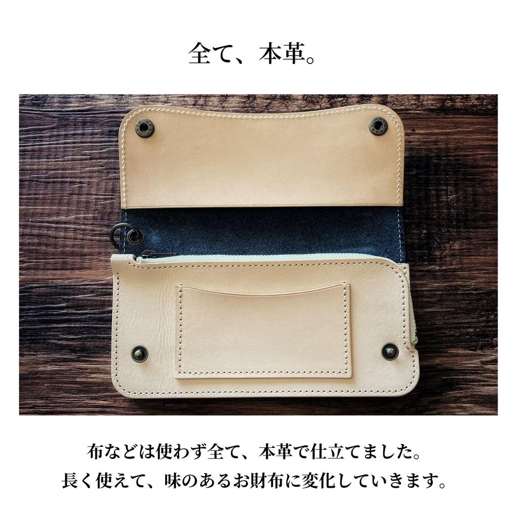 Trucker Wallet Long, Tochigi Leather, Made in Japan, Genuine Leather, Men's Bifold Long Wallet with L-Shaped Zipper and Stitching, Trucker's Wallet,