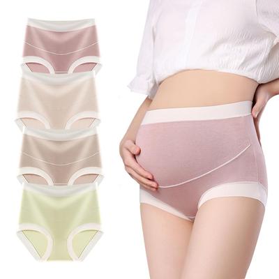 Maternity High Fits Pregnant Pregnancy Does Not Get Highly Set of 4 L [MIIFIT] Shorts, Waist, Stomach, Skin-friendly, Women's Pants, Seamless,