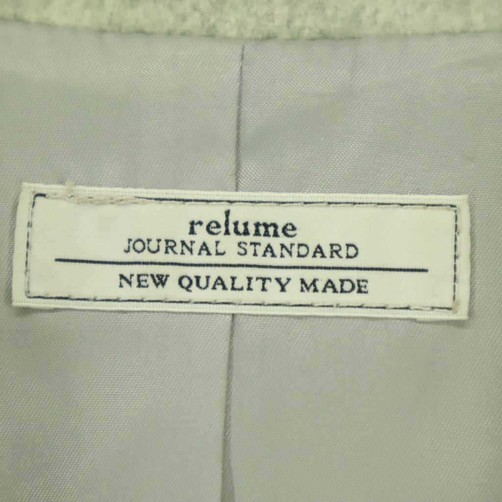 Beauty products relumeJOURNAL STANDARD Long sleeve wool Chester coat 36 Women Used