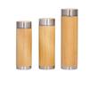 Creative Portable Bamboo Travel Coffee Mug - Vacuum Insulated