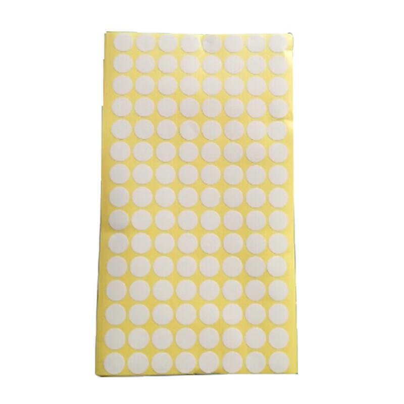 Shooting Target Patch Stickers Round