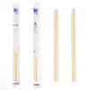 Individually Wrapped Disposable Bamboo Chopsticks