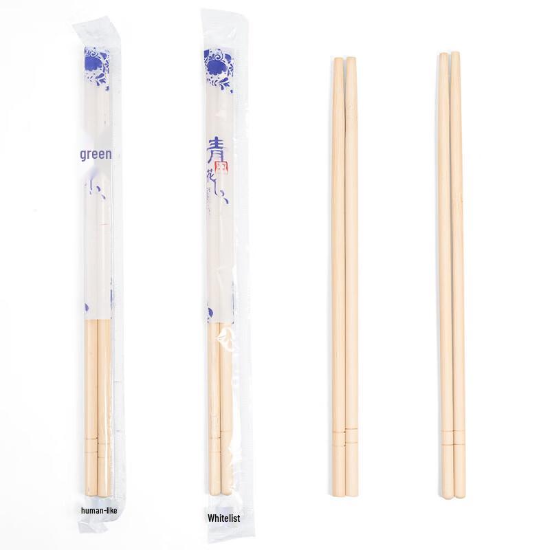 Individually Wrapped Disposable Bamboo Chopsticks