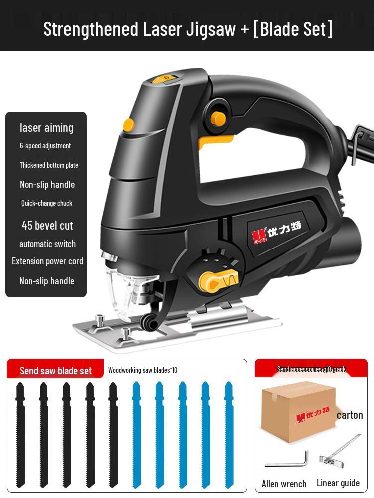 Youlite Multi-Function Electric Curve Saw: Compact Woodworking & Wire Saw with Flashlight.