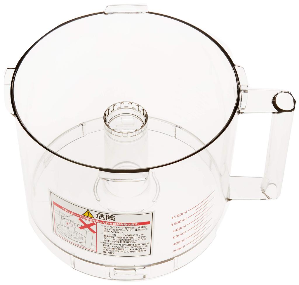 CUISINART Commercial Parts Work Ball [For DLC-N7J] DLC-N7WBP