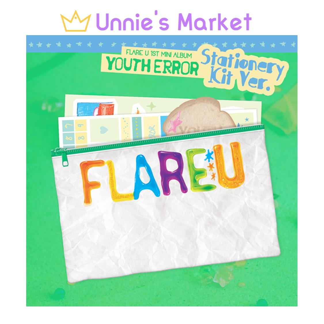 

FLARE U [YOUTH ERROR] 1-й мини-альбом (Набор канцелярских товаров Вер.) + Бесплатный подарок 1EA