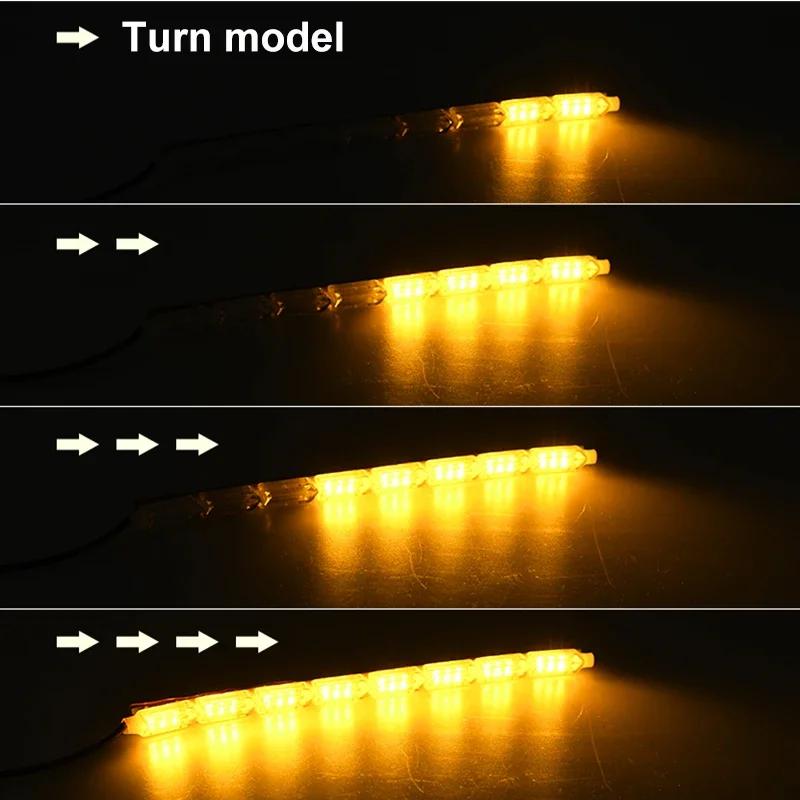 2pcs RGB Car LED Daytime Running Lights Strip Waterproof Colorful With Flowing Yellow Decorative Headlight Turn Signal Light 12V