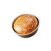 1Pcs  Non-Stick Hamburger Baking Mold Carbon Steel Mini Bread Baking Pan Reusable 4Inch Bread Mold Kitchen Bakeware