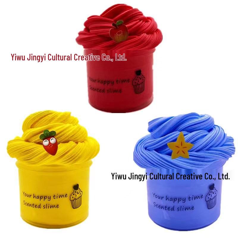 Yellow Butter Slime Set - Cross-Border Slime Kit with Cotton Slime and Rubber Clay Toy