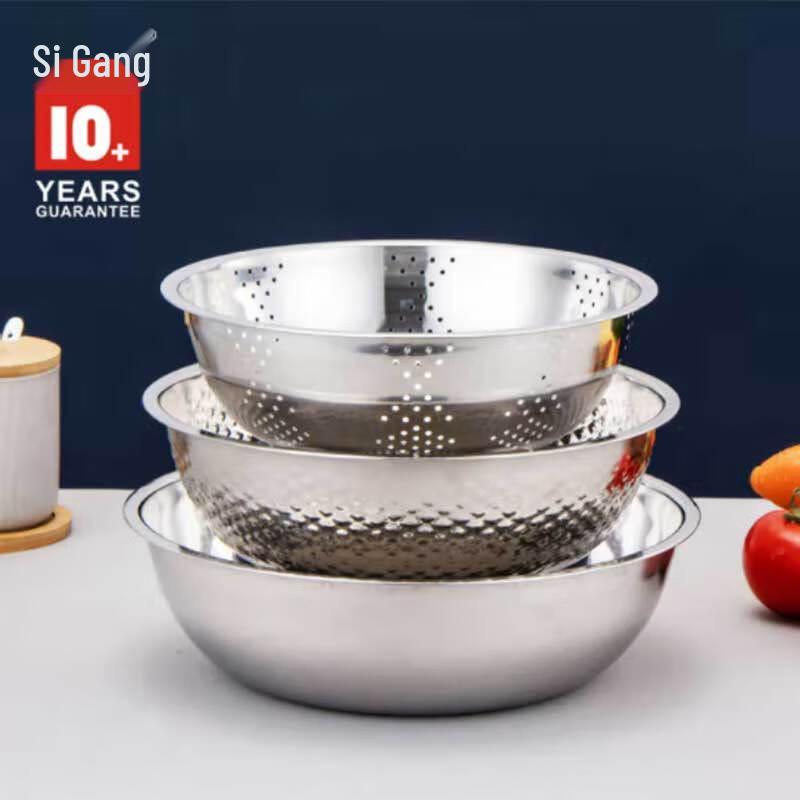 SISTEEL Stainless Steel Rice Washing Basin Set