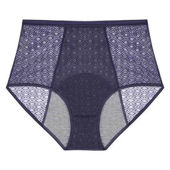 Women's Period Underwear Leakproof High Waist Menstrual Panties Ladies Soft Stretch Postpartum Briefs