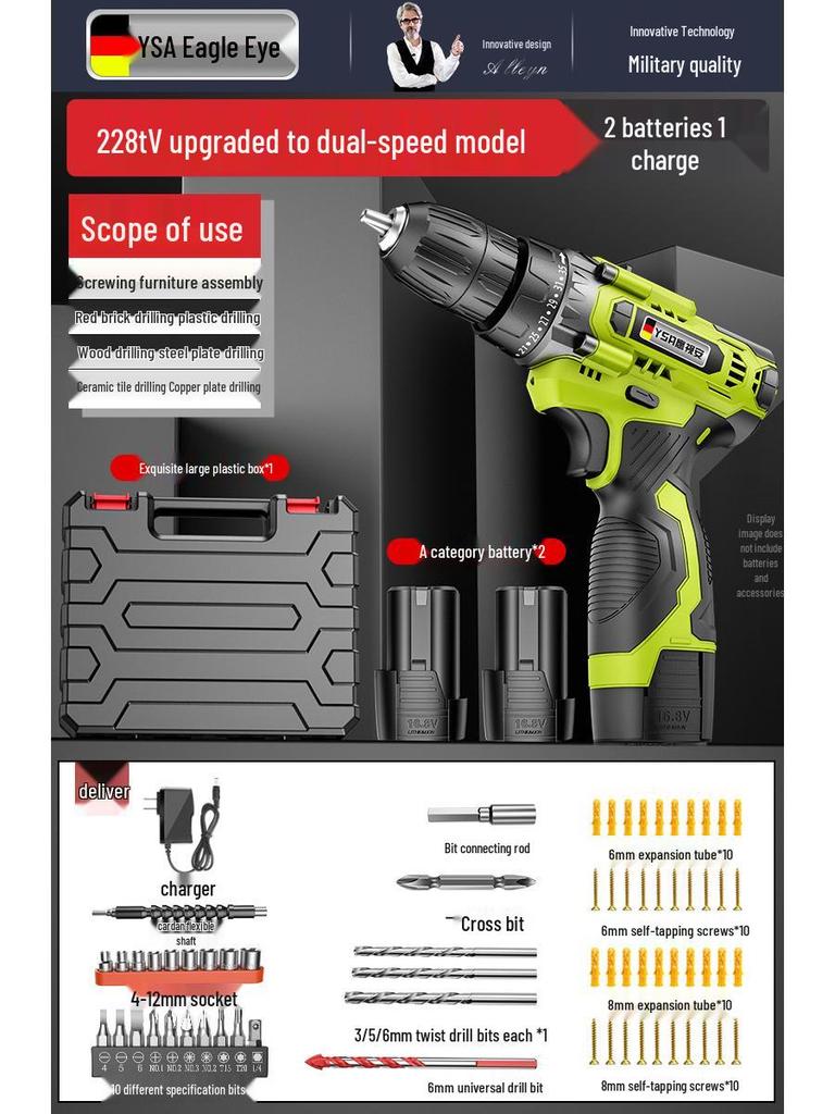 Brushless Electric Drill: Handheld Impact Drill, Multi-Function Hammer, and Rechargeable Screwdriver