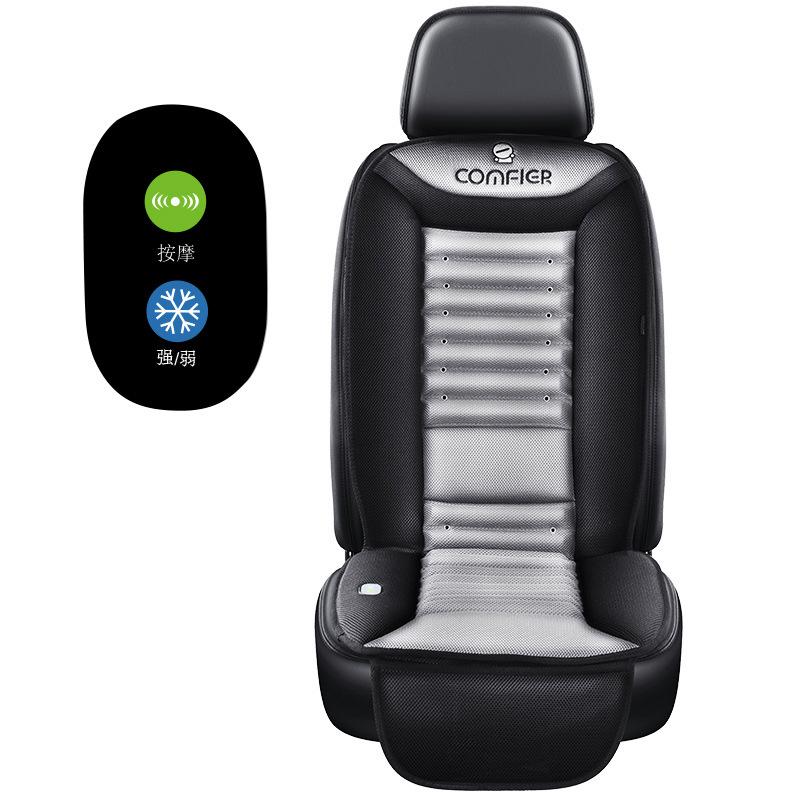 12V Car Summer Cool Air Single Seat Cushion with Massage Car Seat Cooling Mat Auto Interior Accessories