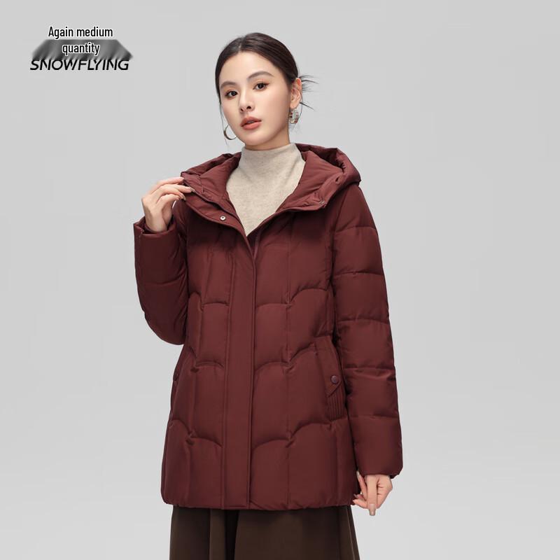 XueZhongFei Women's Short Winter Down Jacket