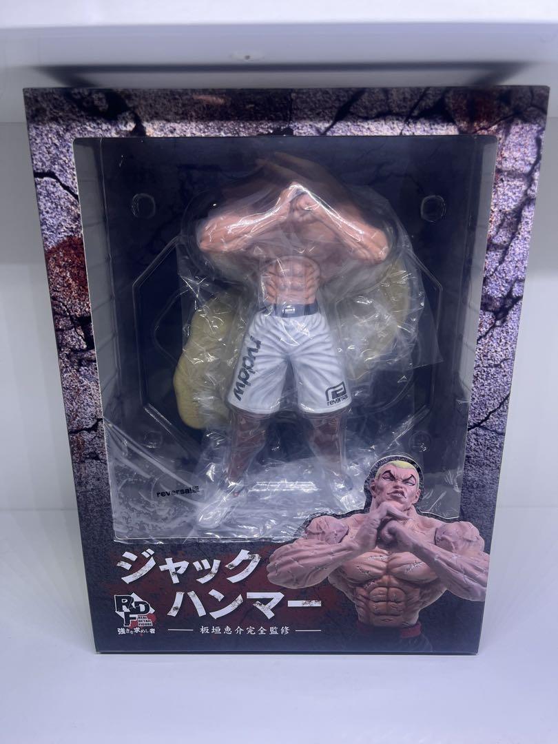 

[USED] RDF Strong-willed Jack Hammer Reversal Exclusive