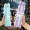 1PC Made In 1981 Faint Pale Text Print 750ml Colorful Plastic Sports Water Bottle Leakproof Pop Up Lid with Straw for Outdoor Work Home Use