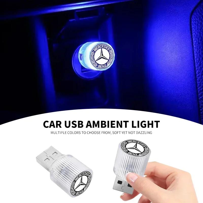 Car Interior Portable Environment Light Plug Play Auto Colorful Decorative Lamp For Mercedes Benz W124 W126 W140 W168 W169 W176