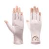 Sunscreen Gloves with Thin Fingers for Women In Summer Driving and Riding Anti Slip UV Tea Picking Manicure Half Finger Gloves