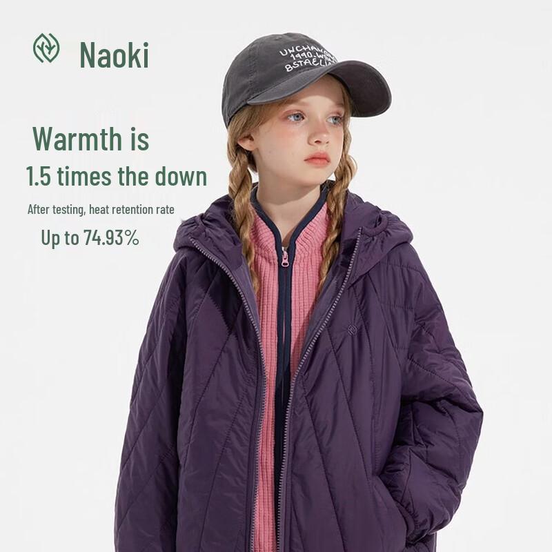 Zhimu Kids  Unisex Padded Winter Jacket 140