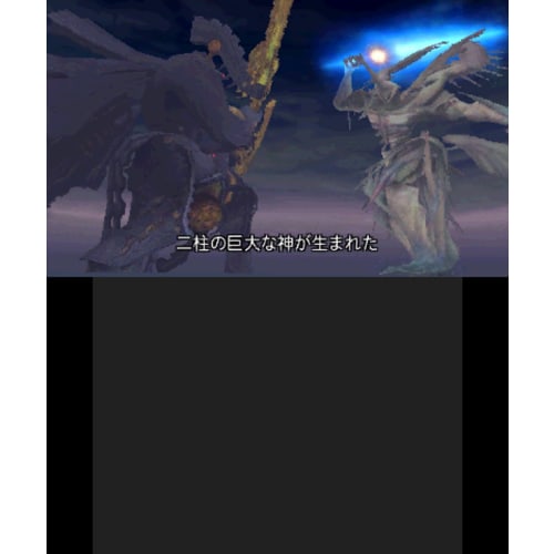 New Nintendo 3DS exclusive Xenoblade (no bonus)