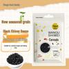Wangu Shimei Black Kidney Beans