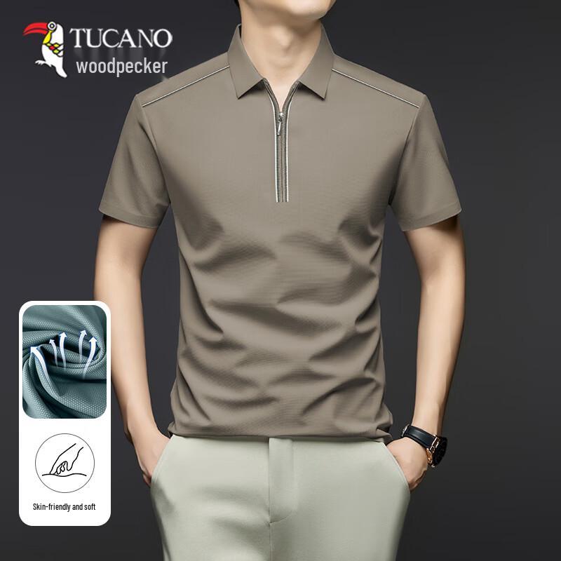 

TUCANO Men s Ice Silk Half-Zip Polo Shirt XXXXL
