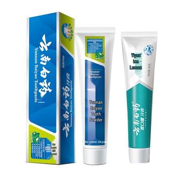 Yunnan Baiyao Zahnpasta Kombipack