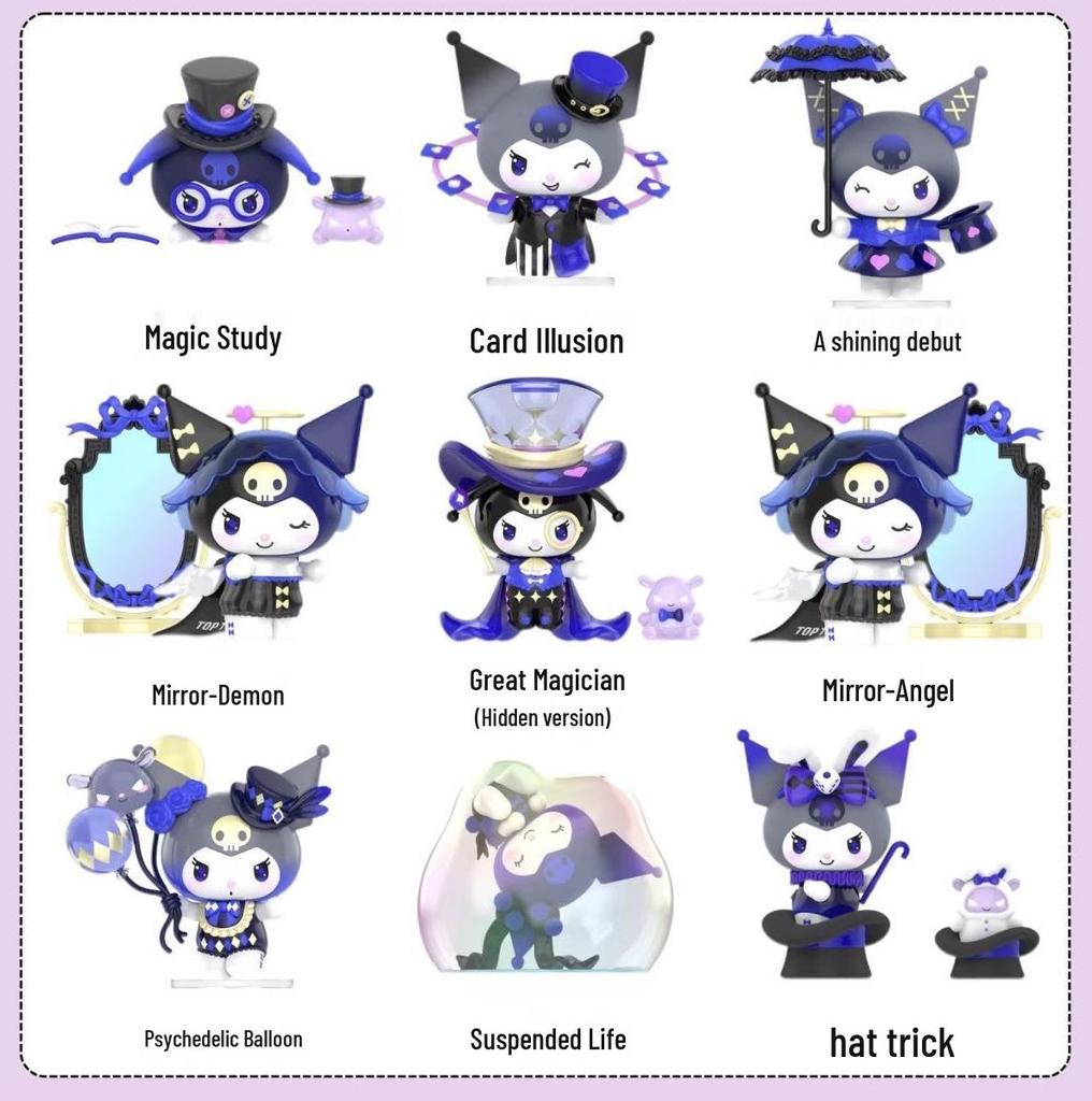 Серія «Романтичне весілля родини Sanrio» Мила лялька-фігурка Прикраса