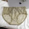 Slip da Donna in Cotone a Rete con Fiocco di Pizzo - Sexy, Traspiranti e Comodi