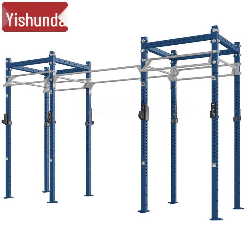 Yishunda Multi-functional CF Fitness Training Rack
