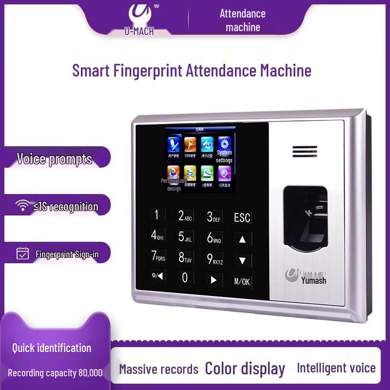 Uomas U-Z9 Fingerprint Password Attendance Machine