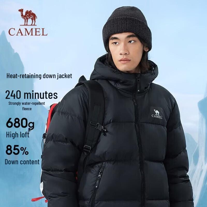 CAMEL Outdoor Unisex Duck Down Padded Jacket A33CR07164 XL