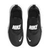 Nike Childrens/Kids Runner 4 Trainers