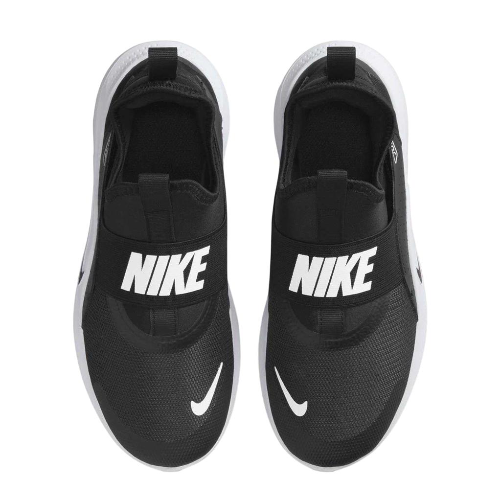 Nike Childrens/Kids Runner 4 Trainers