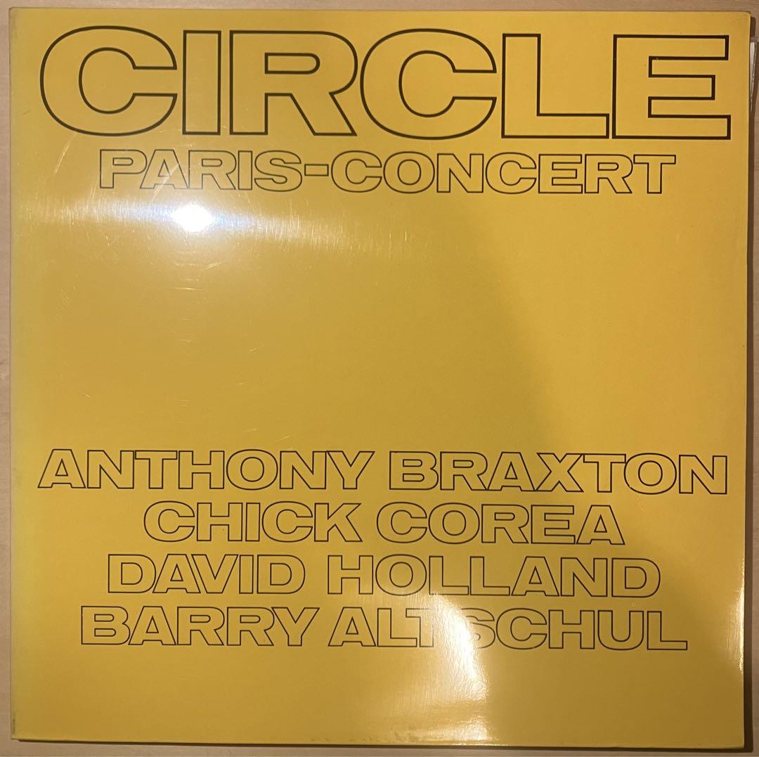 

[USED] Reduced price Circle Paris Concert 2LP set