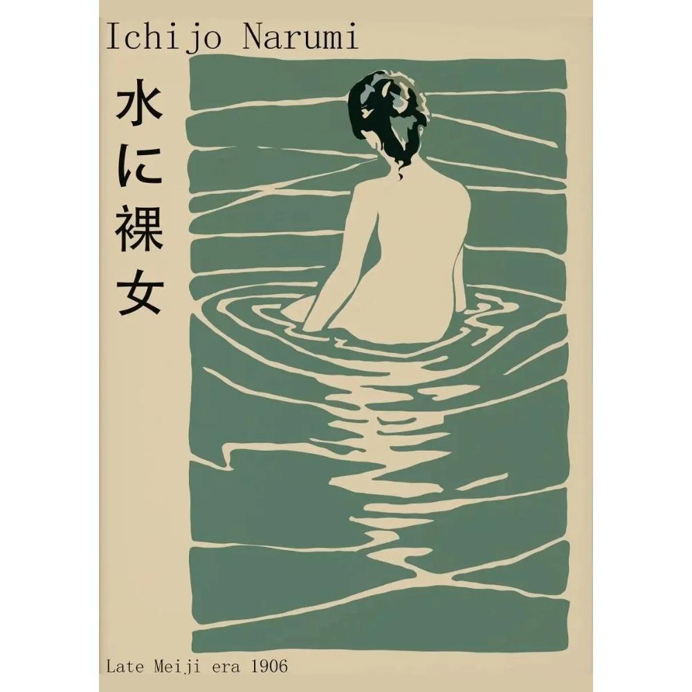 Dipinti su Tela d'Arte Giapponese Vintage Stampa Poster Yayoi Kusama Katsushika Hokusai Arte da Parete Immagine HD per Soggiorno Decorazione Casa