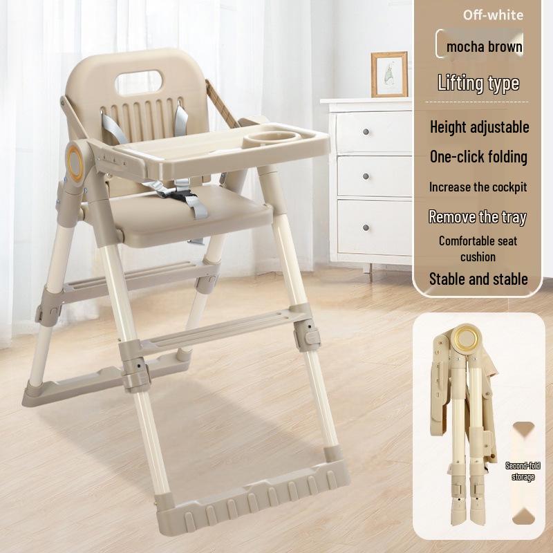 Compact Foldable Baby High Chair: Multifunctional, Portable Dining Seat for Infants and Toddlers