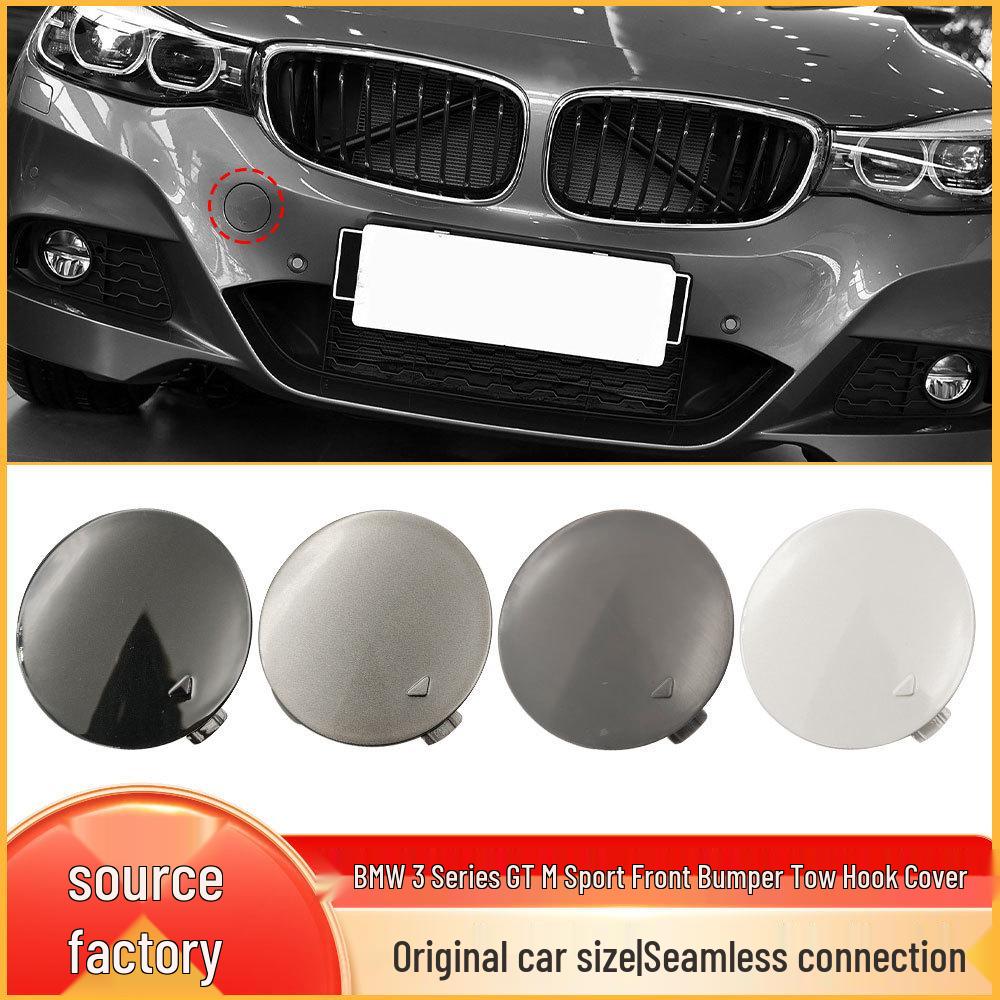 BMW 3 Series GT Sport Front Bumper Tow Hook Cover Plate F34M 51118061552