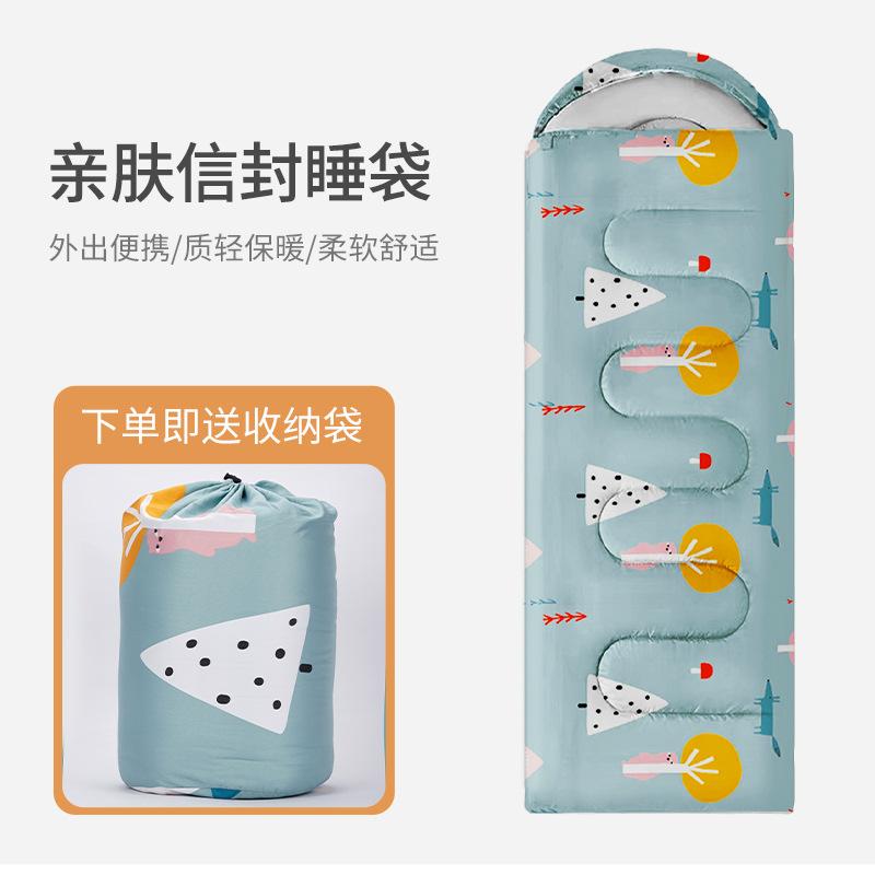 Envelope sleeping bag adult outdoor travel autumn and winter four seasons warm indoor camping sleeping bag widened thickened cotton