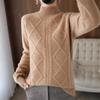 Solid Color Twist Semi-turtleneck Pullover Women's Autumn and Winter New Fashion Versatile Loose Knitted Bottoming Shirt Thick