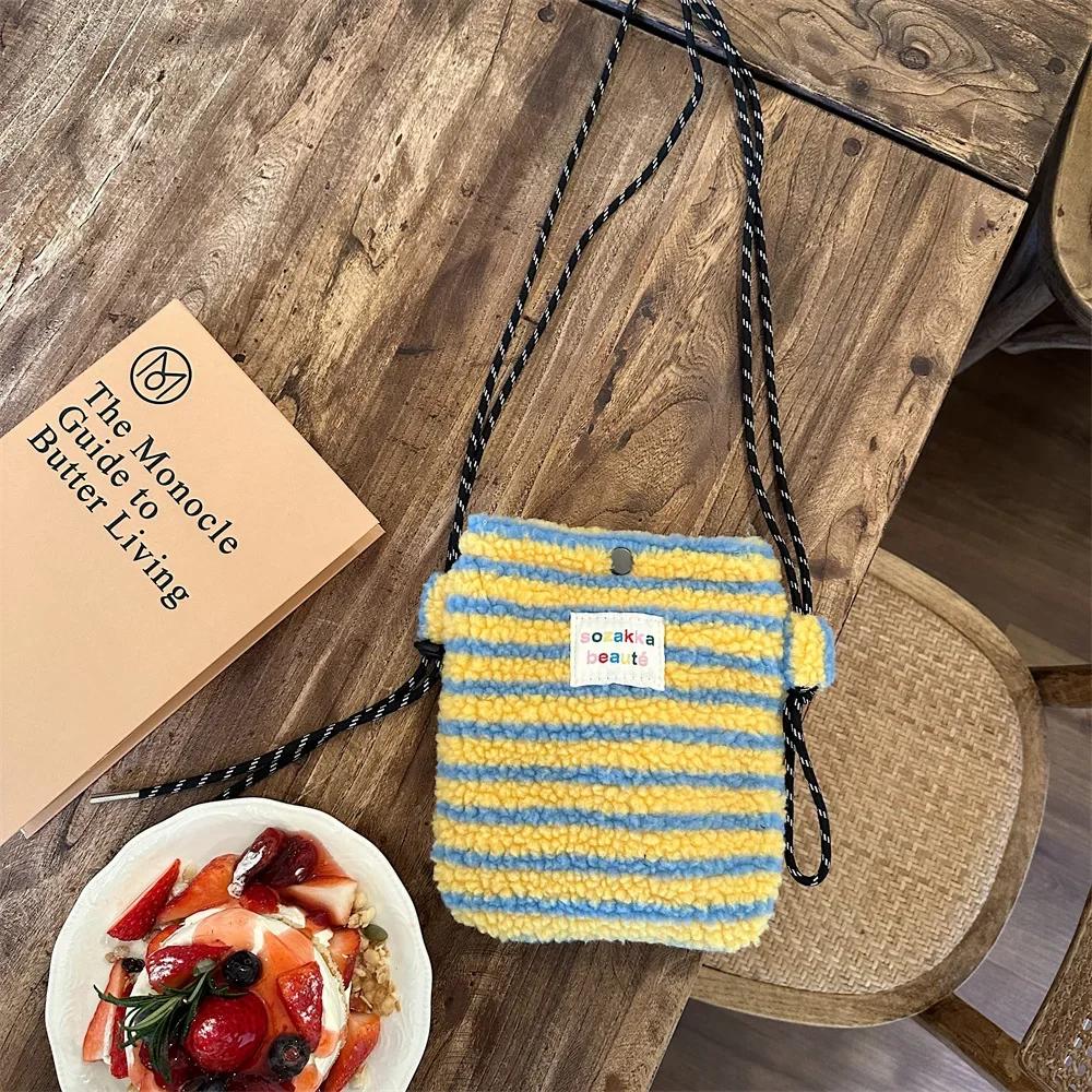 Damen Neue Mode Plüsch Regenbogen Punkt Streifen Niedliche Rosa Schulter Umhängetasche Einkaufen Aufbewahrungstasche Tragbare Handytasche