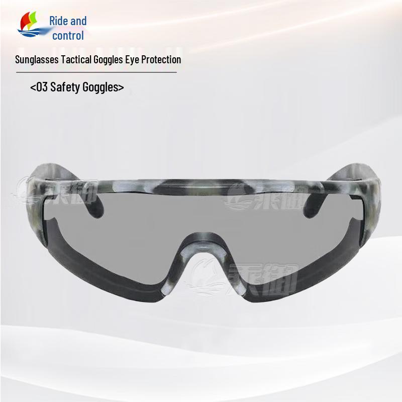 Cheng Yu Tactical Sports Sunglasses Goggles