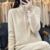 Pure Wool Zipper Cardigan Padded Shoulder Stand Collar Women's Long Sleeve Cashmere Knitted Coat Lapel Sweater