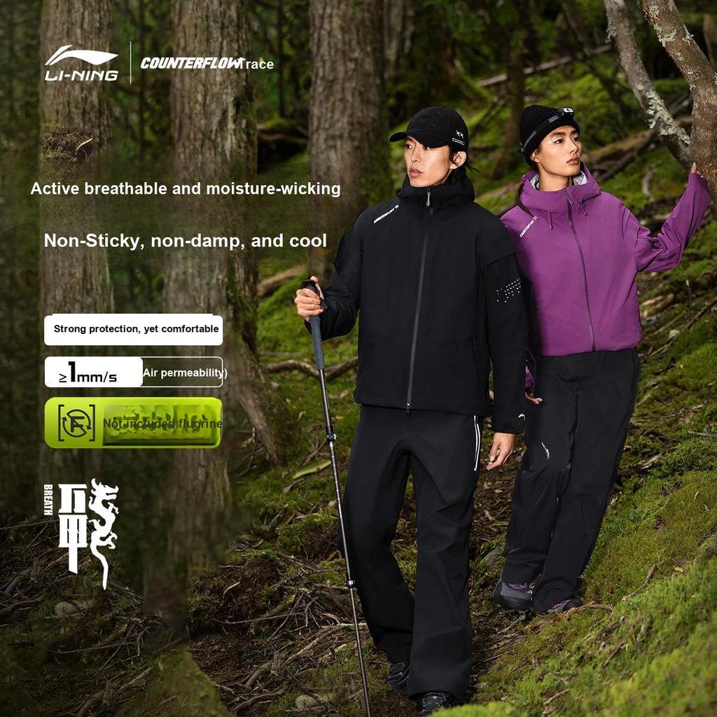 Li Ning CF Su Wan Long Jia Series Solid Color Hooded Outdoor Hiking Waterproof Windproof Jacket Unisex Jacket Space-Purple AEMU047-2