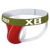 Men's Pure Cotton Underwear Breathable Fun Thong Youth Men's Sexy Letter Personality Thong
