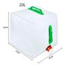 20L Foldable 0.5mm Thick PVC Water Container Camping Water Storage Bag, 25x25x26cm (BPA-Free, No FDA)
