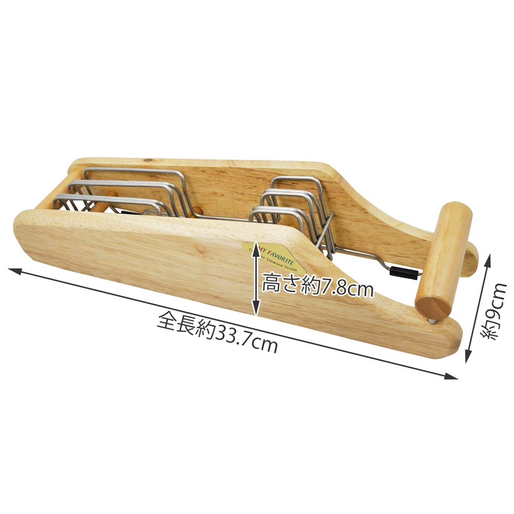 Kai Corporation KAI Messerständer MY FAVORITE Holz AP0520