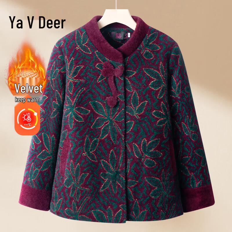 

Yalu Women s 2025 Winter Fleece-Lined Cardigan Jacket 3XL