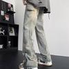 Youthful Vitality Zipper Detail Bootcut Jeans Men's Clothing High Street Denim Pants Distressed Stylish Rough Selvage Trousers